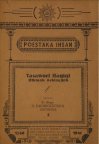 POESTAKA IHSAN - TASAWOEF HAQIQI HIKMAH ACHLAQIJAH